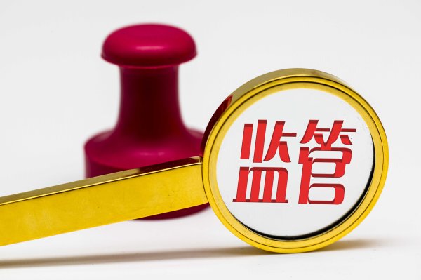 智慧优配 市场监管总局开展中小企业质量素质提升活动