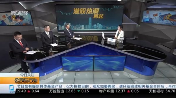 大唐资本 太辰光：公司部分MPO产品使用的MT插芯来自于子公司特思路