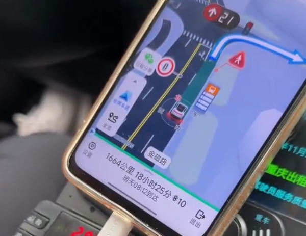 恒正网配资 博主重庆打出租车直达内蒙古: 车费超5000元, 将继续一路向北